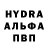 Героин гречка Ninjanova
