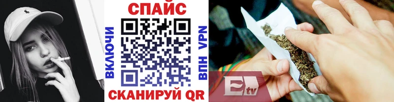 кракен зеркало  Семёнов  БУТИРАТ BDO  купить наркотик 