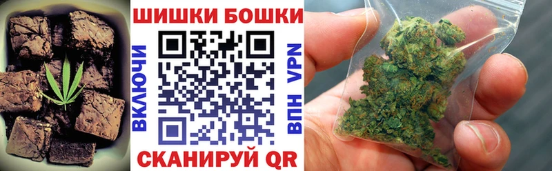 как найти   Семёнов  Cannafood конопля 