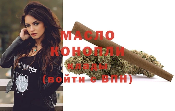 apvp Саяногорск