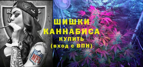 COCAINE Сафоново