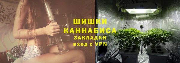 мет Сатка