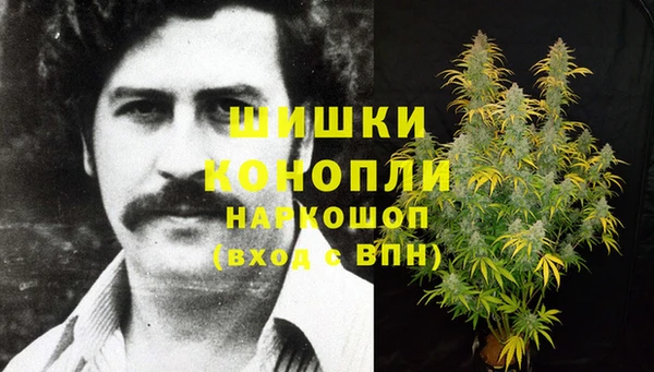 COCAINE Сафоново