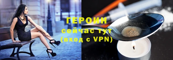 apvp Саяногорск