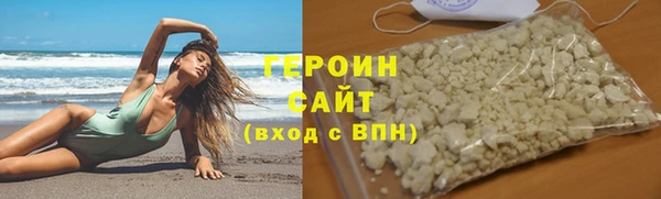 apvp Саяногорск