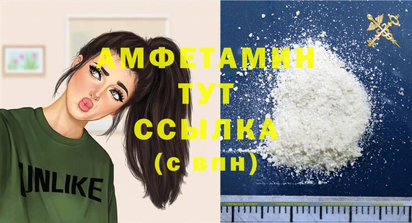 apvp Саяногорск