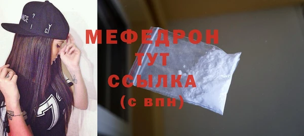 apvp Саяногорск