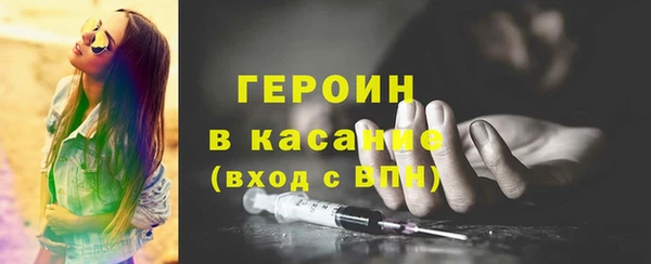 apvp Саяногорск
