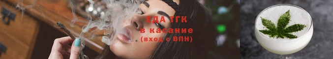 COCAINE Сафоново