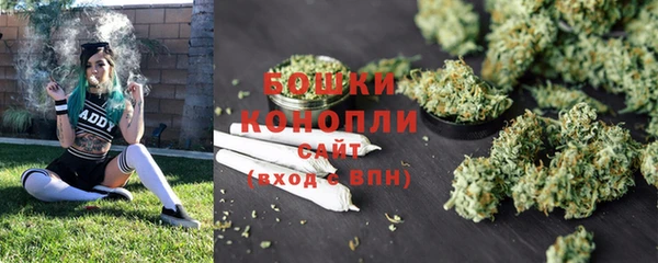 марихуана Зерноград