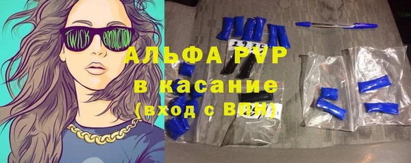 COCAINE Сафоново