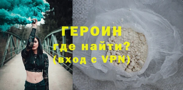 apvp Саяногорск