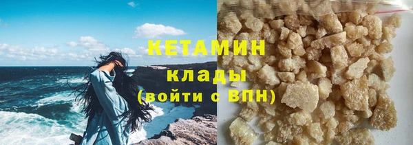 мет Сатка