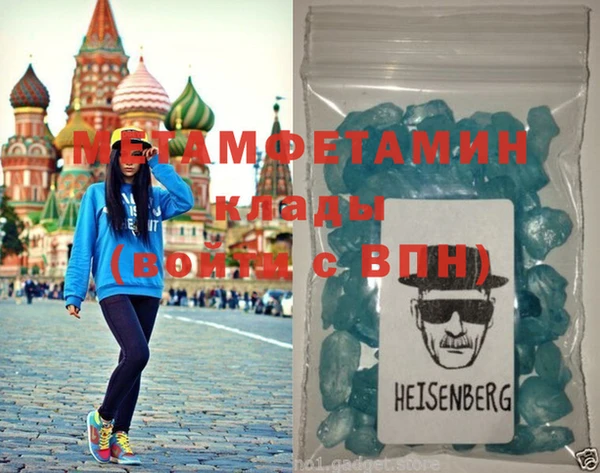 кокаин колумбия Бердск