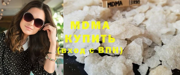 прущая мука Зеленодольск