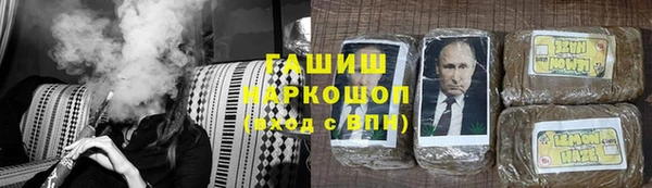 COCAINE Сафоново