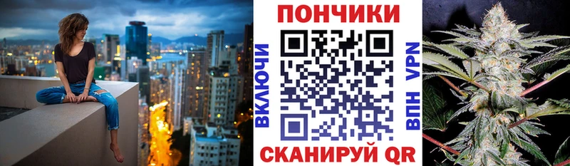 купить  цена  Семёнов  shop как зайти  Марихуана сатива 